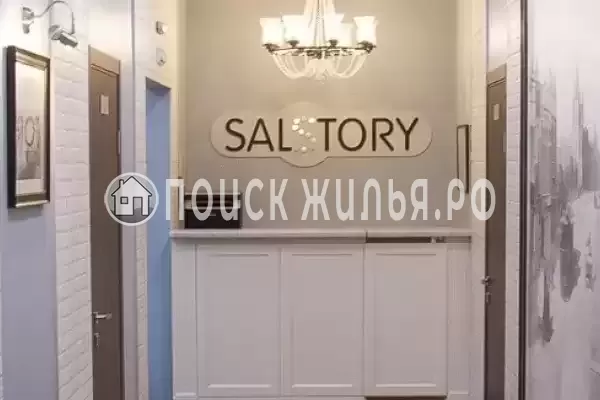 Отель «Salstory», Нижний Новгород