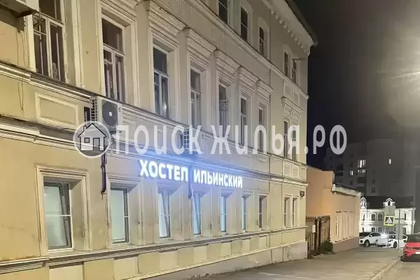 Хостел «Ильинский», Нижний Новгород