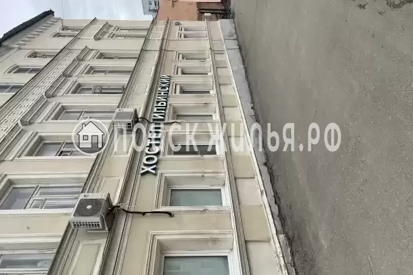 Хостел «Ильинский», Нижний Новгород