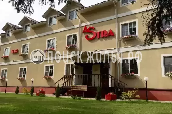 Отель «Астра», Ярославская область, Ярославль, с. Туношна, д.26/1
