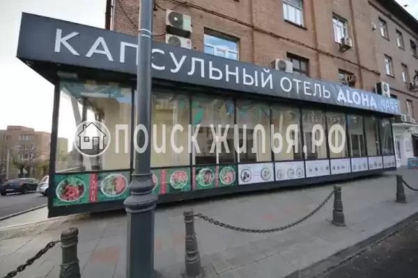 Хостел «Капсульный отель Алоха», Владивосток