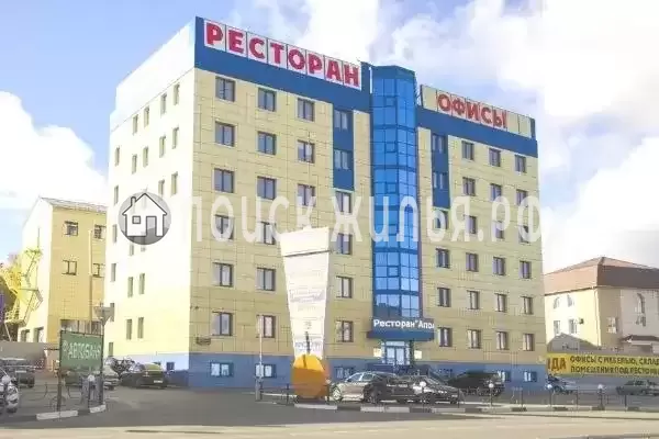 Гостиница «Союз», Одинцово