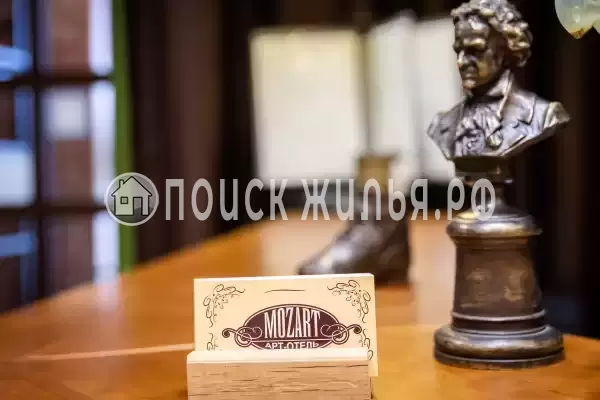 Отель «Моцарт», Пензенская область, Пенза, Славы, д.8