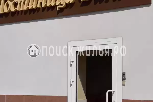 Отель «Вилль», Королёв Отель «Вилль», Королёв