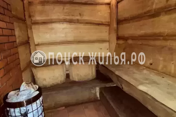 Гостиница «Золотое Крыло», Новокузнецк