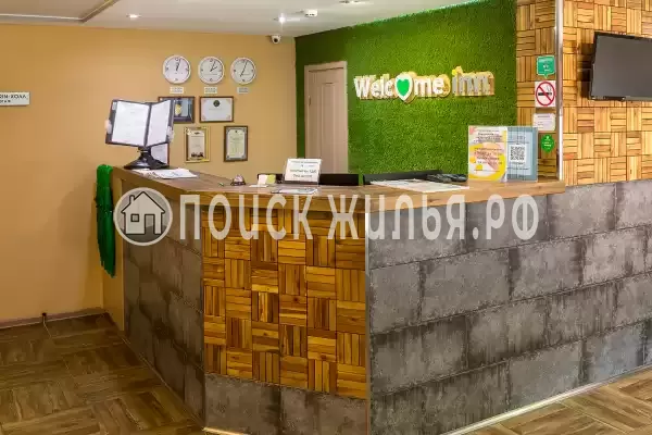 Отель «Welcome Inn», Великий Новгород Отель «Welcome Inn», Великий Новгород