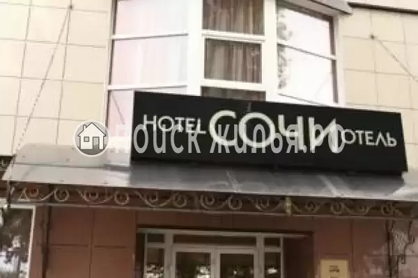 «Сочи», Брянская область, Брянск, Пересвета, д.30