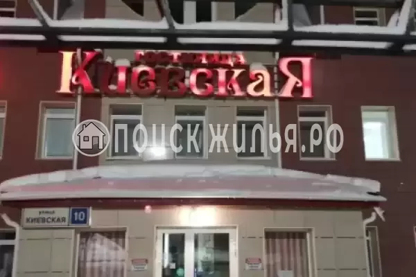 Отель «Киевская», Нягань