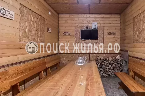 Отель «Gold Star», Домбай