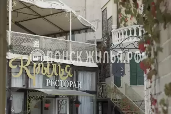 Отель «Крылья», Абрау-Дюрсо Отель «Крылья», Абрау-Дюрсо