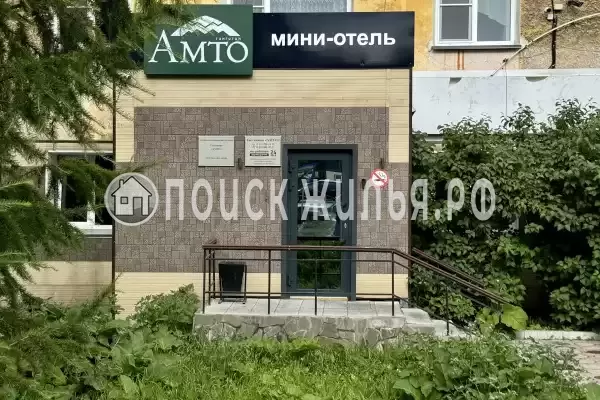Гостиница «Амто», Елизово
