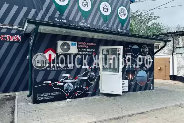 Хостел «Живи и Путешествуй», Амурская область, Благовещенск, Зейская, д.148/2