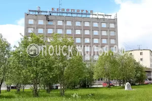 Гостиница «Беломорье», Кандалакша