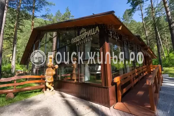 Отель «Алтай Подгорица», Бирюзовая Катунь