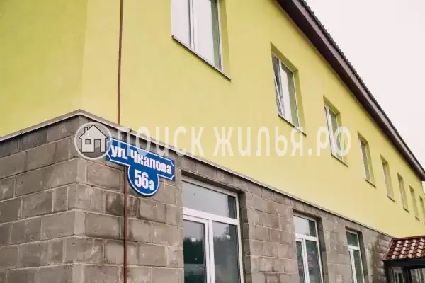 Отель «Mr. Brown», Димитровград