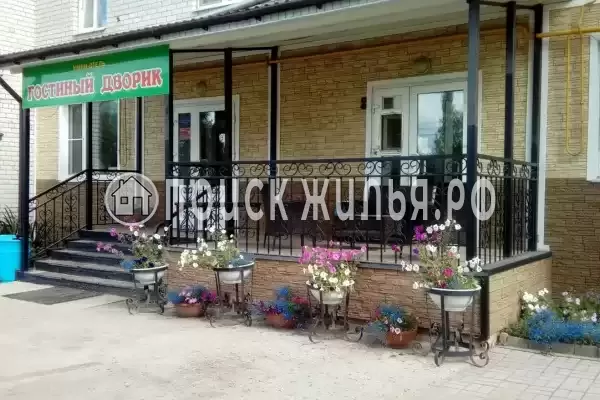 «Гостиный Дворик», Архангельская область, Котлас, Проспект Мира, д.48