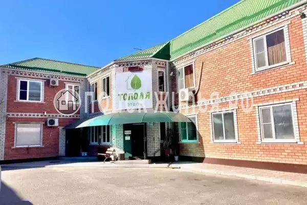 Отель «Тополя», Буденновск