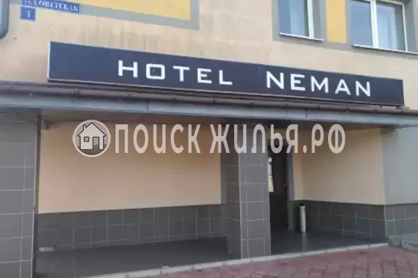 Гостиница «Неман», Неман