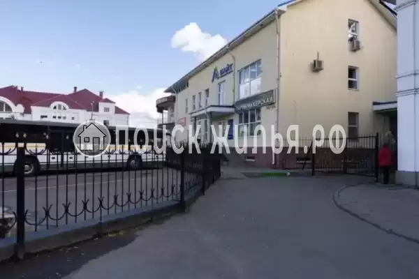 Отель «Родина», Сергиев Посад Отель «Родина», Сергиев Посад