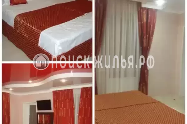 «Кристина», Геленджик