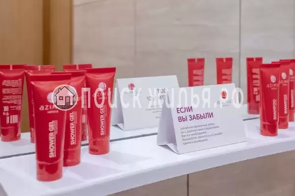 Отель «Прометей Небуг», Небуг Отель «Прометей Небуг», Небуг