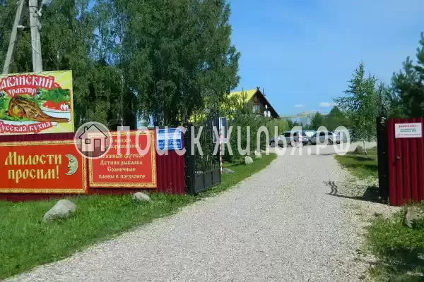 Гостиница «Риф», Торжок