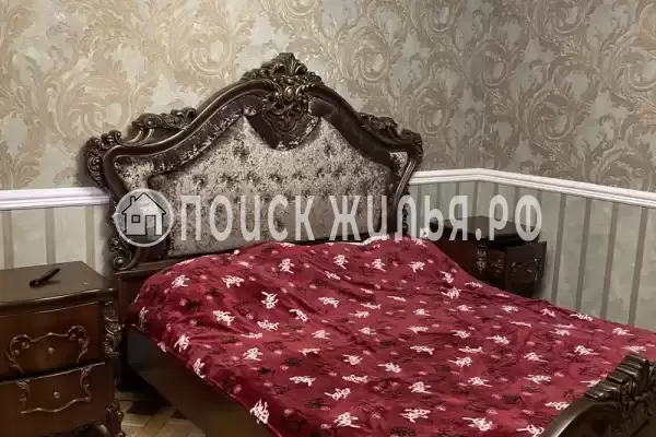 «На Бамбуковой», Сочи