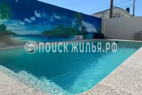 «Сибирячка»