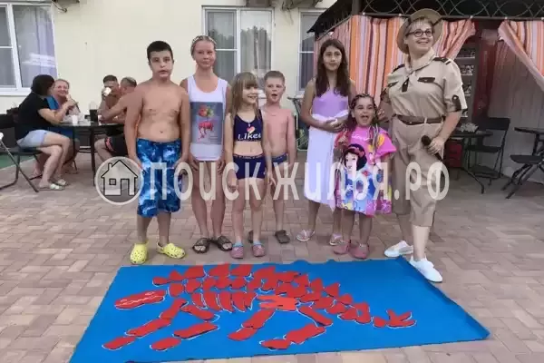 «Талисман Джемете», Джемете