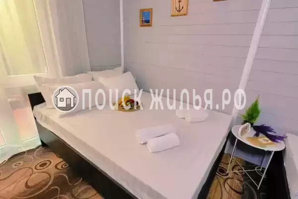 «Талисман Джемете», Джемете