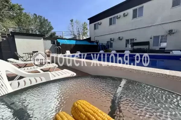 «Талисман Джемете», Джемете