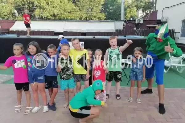 «Талисман Джемете», Джемете