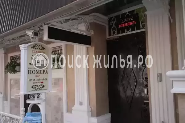 Частный сектор «Комплекс апартаментов Анита - Сочи», Сочи