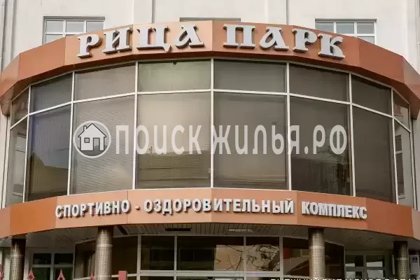 Отель «Рица Парк», Черкесск