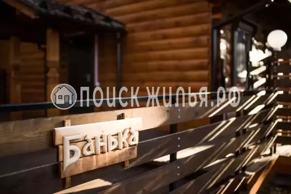 Отель «Байкальская Ривьера», Гремячинск Отель «Байкальская Ривьера», Гремячинск