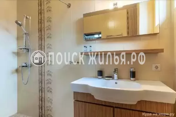  «Апельсин», Адлер