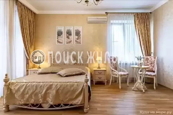  «Апельсин», Адлер