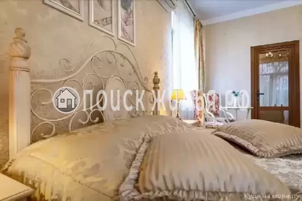  «Апельсин», Адлер