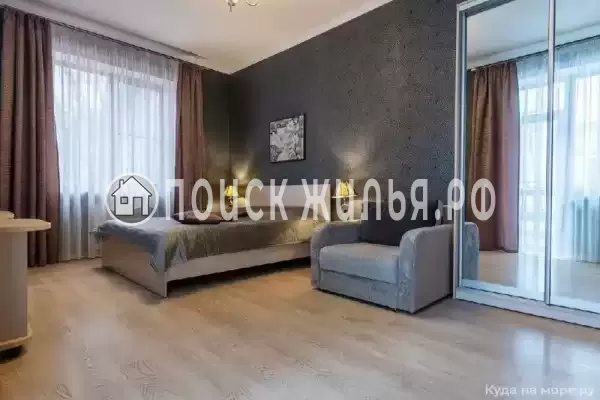  «Апельсин», Адлер