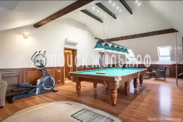  «Апельсин», Адлер