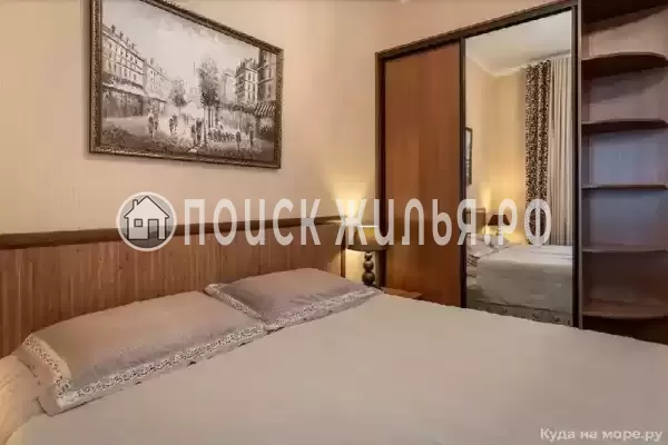  «Апельсин», Адлер