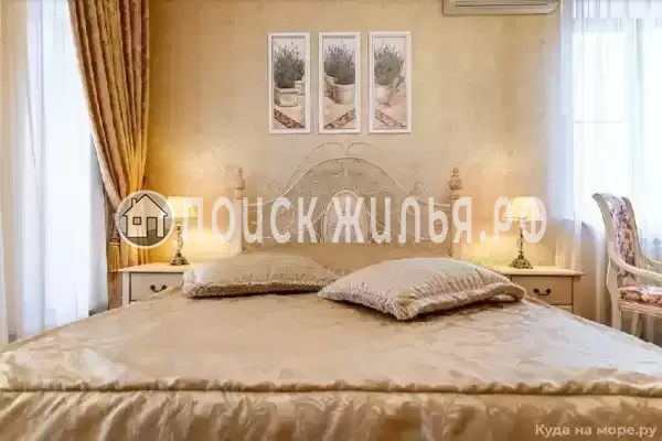  «Апельсин», Адлер