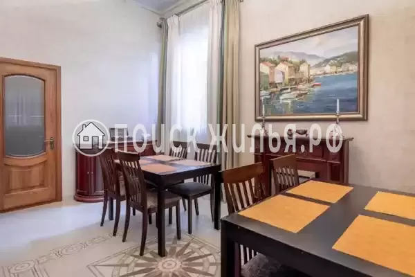  «Апельсин», Адлер