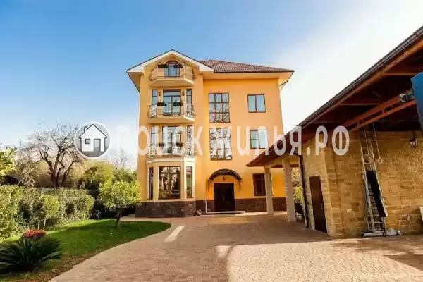 «Апельсин»