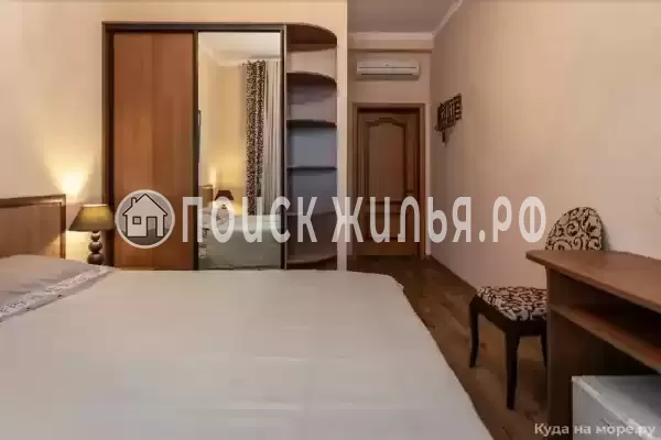  «Апельсин», Адлер