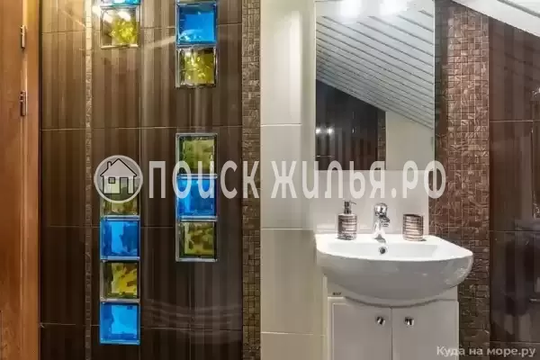  «Апельсин», Адлер