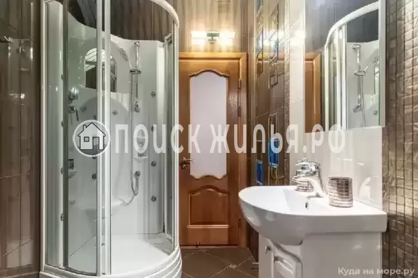  «Апельсин», Адлер