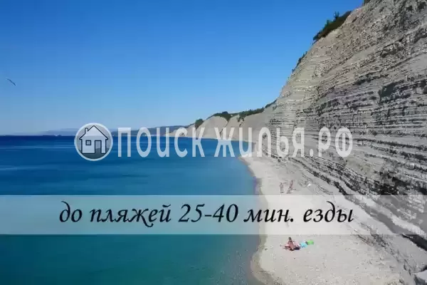 Частный сектор «Круглый дом в горах», Геленджик