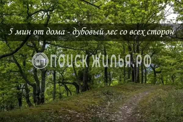 Частный сектор «Круглый дом в горах», Геленджик