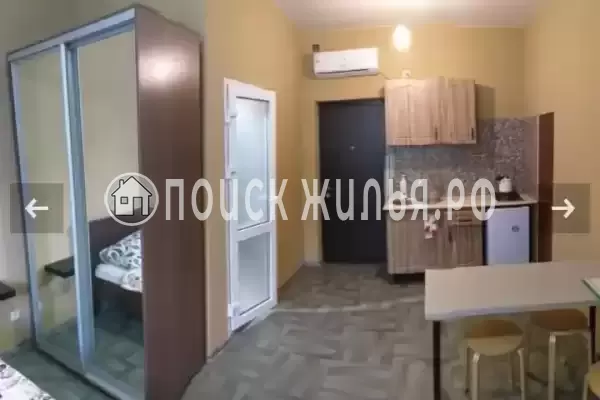 «Релакс», Туапсе